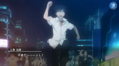 Screenshot von A Certain Magical Index: Imaginary Fest 8