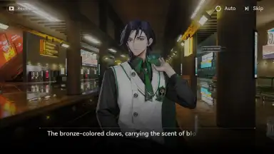 Screenshot von Dragon Raja: ReRise 6