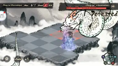 Screenshot von Yokai: Spirits hunt 1