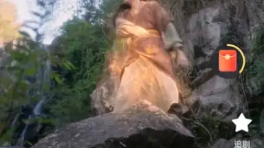 Screenshot von Hongguo 7