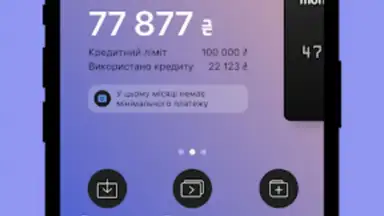 Screenshot von monobank 4