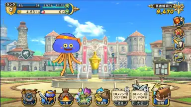 Screenshot von Dragon Quest Champions 5