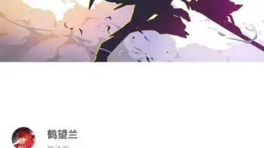 Screenshot von pixiv 7