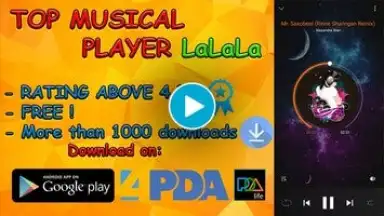 Screenshot von LaLaLa Player 2