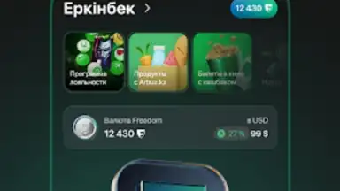 Screenshot von Freedom SuperApp 8