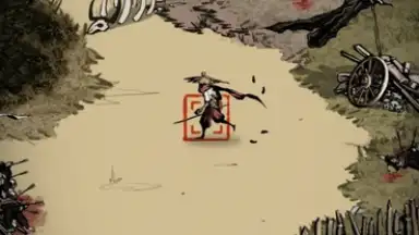 Screenshot von Lost Blade 8