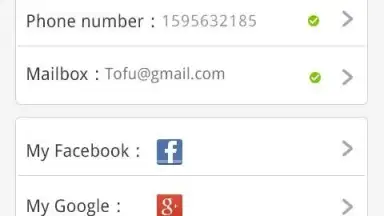 Screenshot von Free Message 2