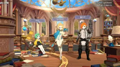 Screenshot von Summoners War: Chronicles (KR) 11