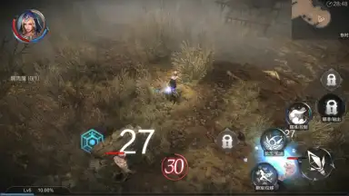 Screenshot von Raziel: Dungeon Arena (CN) 4