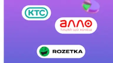 Screenshot von ABank24 4