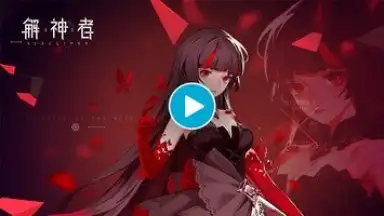 Screenshot von X2 Eclipse 1