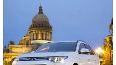 Screenshot von Газета.Ru 1