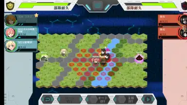 Screenshot von Rick G Earth 15
