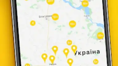 Screenshot von ЇМО! 4