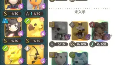 Screenshot von Terra Wars 4