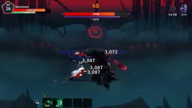 Screenshot von Devil Slayer RPG 2