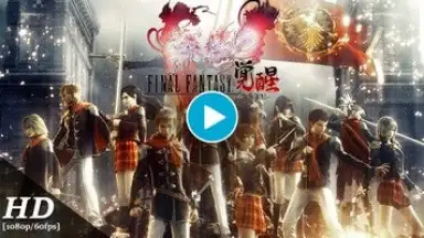 Screenshot von Final Fantasy Awakening 1