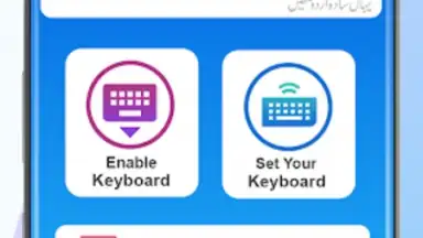 Screenshot von Urdu English Keyboard Emoji 3