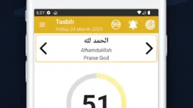 Screenshot von Salat 7