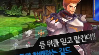 Screenshot von Lost in Stars online 7