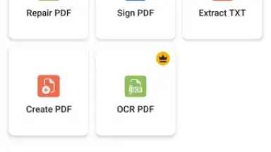 Screenshot von iLovePDF 7