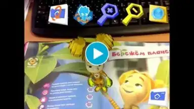 Screenshot von Фиксископ 1