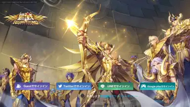 Screenshot von Saint Seiya Rising Cosmo 1