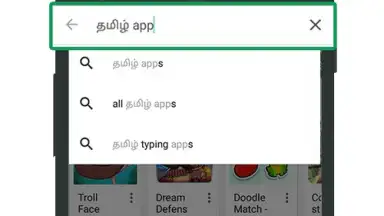 Screenshot von Multi Indian Language Keyboard 2
