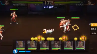 Screenshot von SNK Allstar (JP) 3