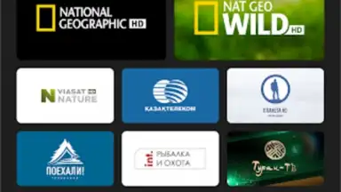 Screenshot von TV+ Kazakhtelecom 9