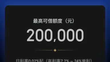 Screenshot von Mi Wallet 3