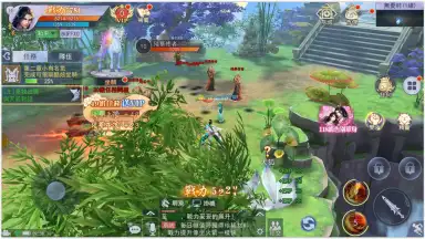 Screenshot von Nine Heavens God’s Domain 9