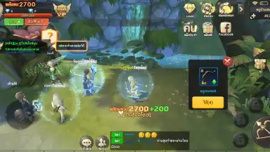 Screenshot von King Union 10