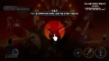 Screenshot von Black Clover Mobile (KR) 4
