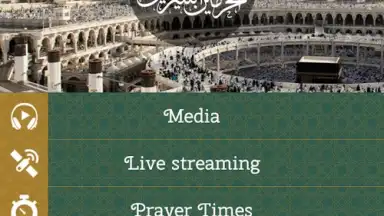 Screenshot von Al-Haramain 7
