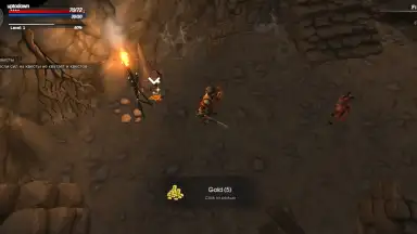 Screenshot von Kongardion 9