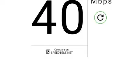 Screenshot von FAST Speed Test 4