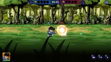 Screenshot von Gosu: Absolute Supreme 5