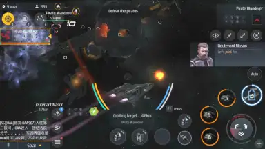 Screenshot von Second Galaxy 8