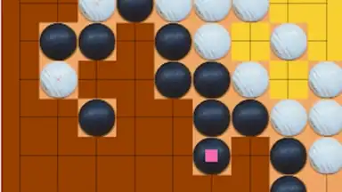 Screenshot von Го 1
