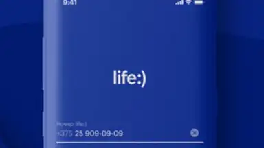 Screenshot von Мой life:) 2