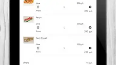 Screenshot von Tasty Food 8