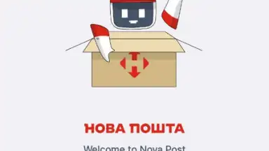 Screenshot von Nova Post 2