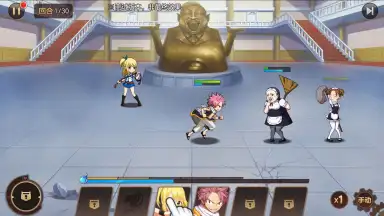 Screenshot von Fairy Tail: Awakening 14