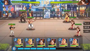 Screenshot von SNK Allstar (JP) 11