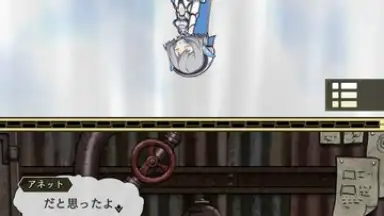 Screenshot von World II World 4