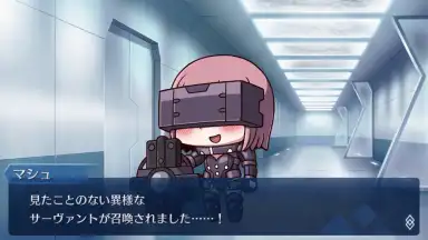 Screenshot von Fate/Freedom Order: Our Unite War 1