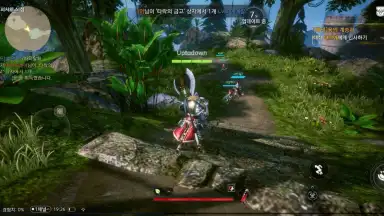 Screenshot von Bless Eternal 5