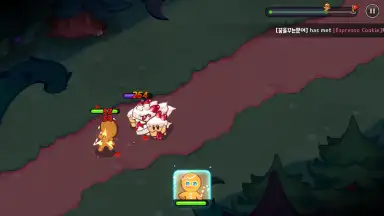 Screenshot von Cookie Run: Kingdom 10