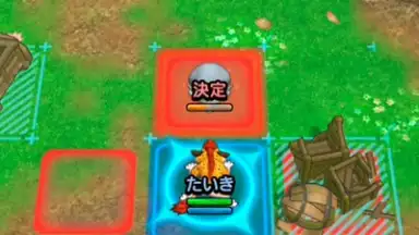 Screenshot von Dragon Quest Tact 6
